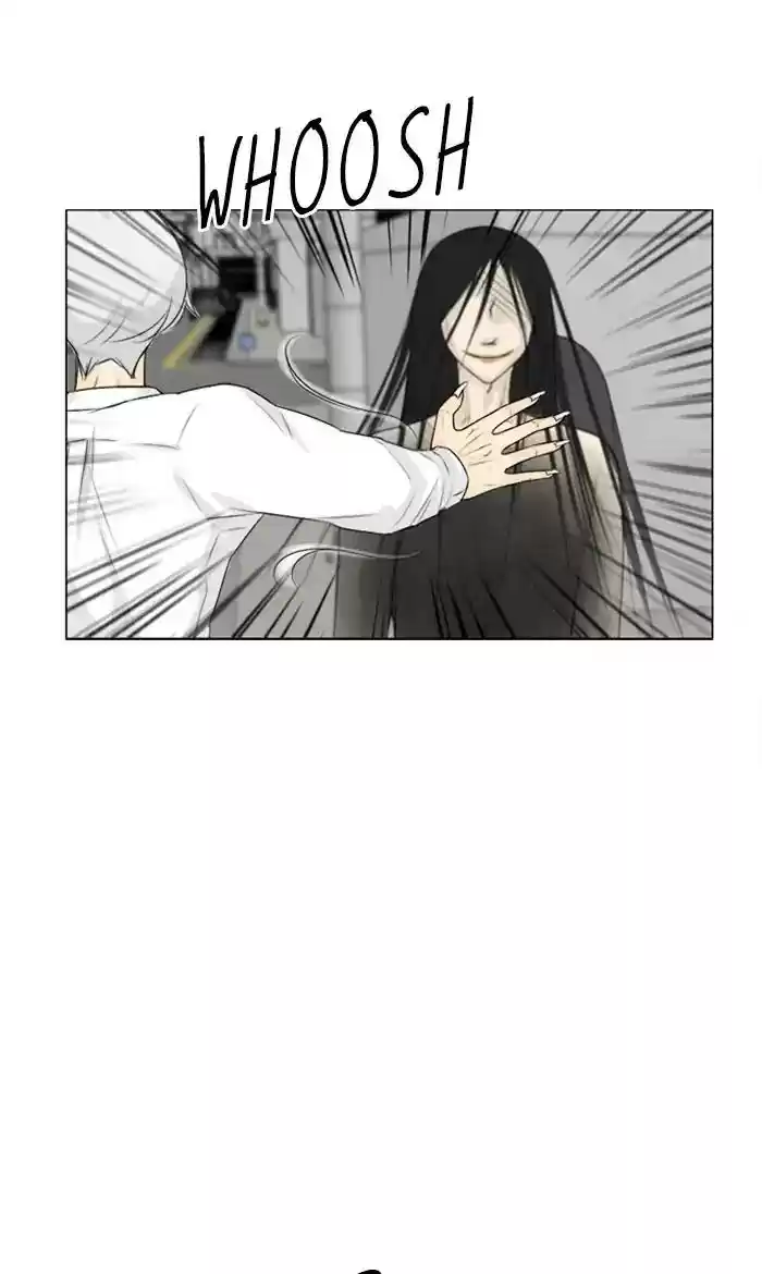 Ghost Wife Chapter 108