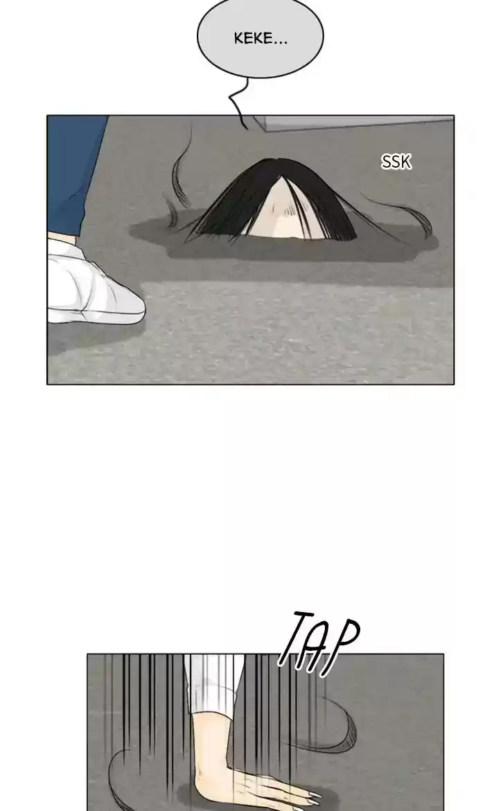 Ghost Wife Chapter 108