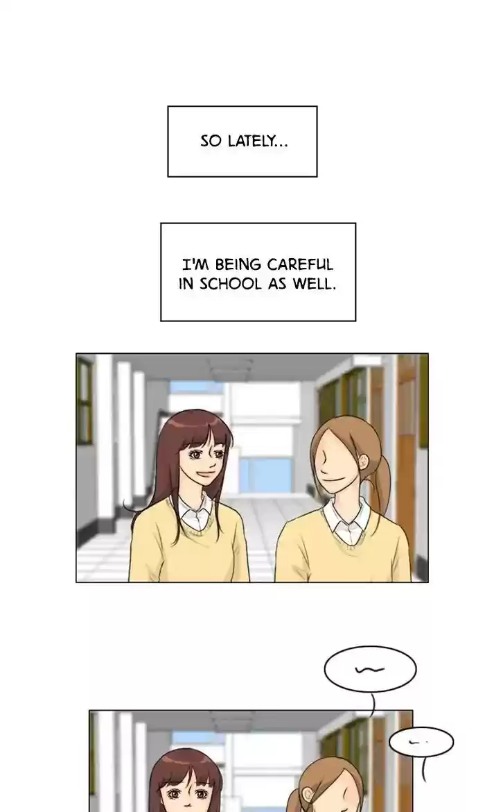 Ghost Wife Chapter 109