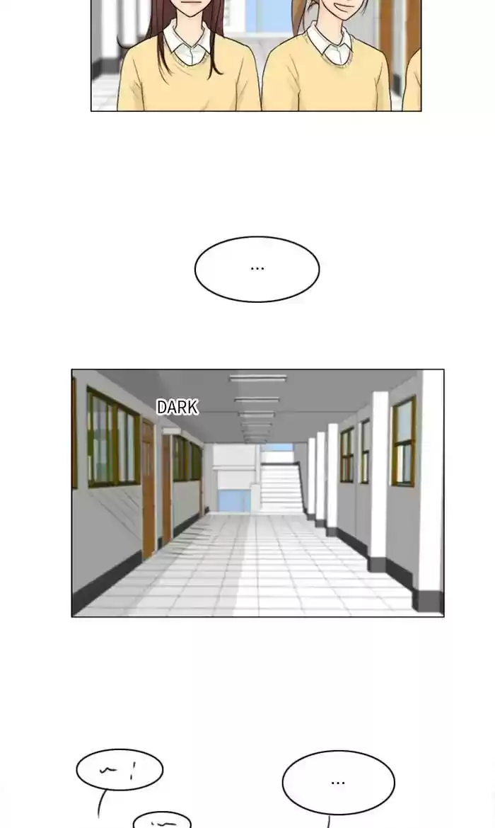 Ghost Wife Chapter 109