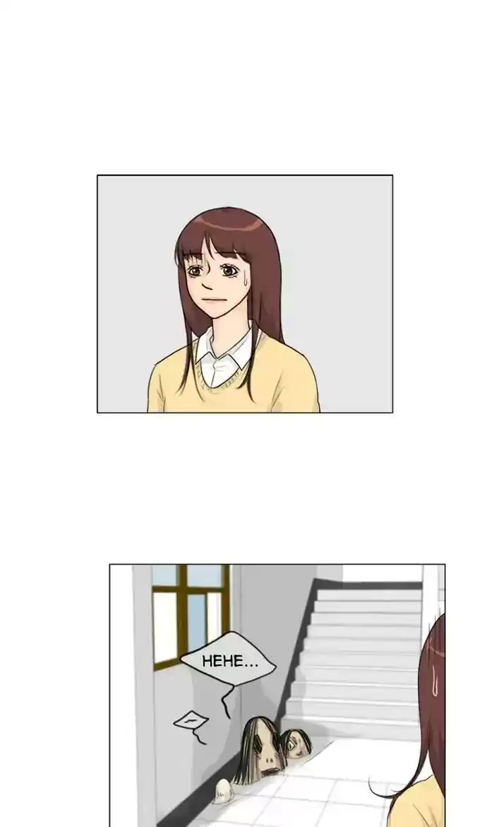 Ghost Wife Chapter 109