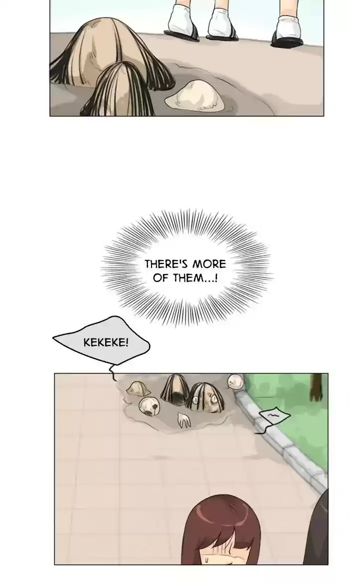 Ghost Wife Chapter 109