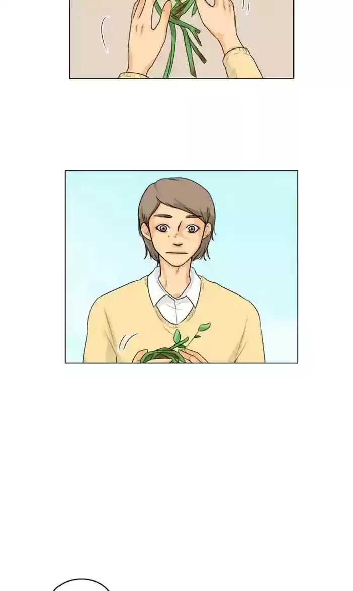 Ghost Wife Chapter 109