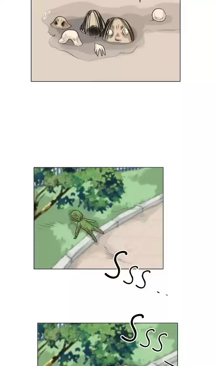 Ghost Wife Chapter 109