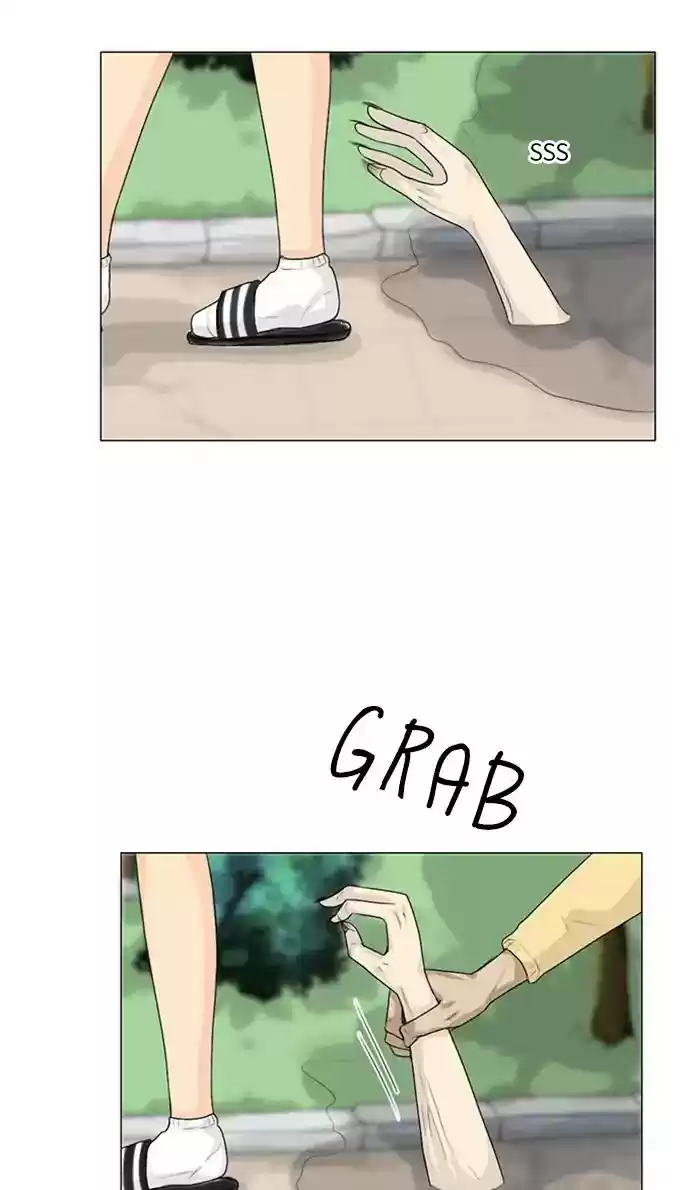 Ghost Wife Chapter 109