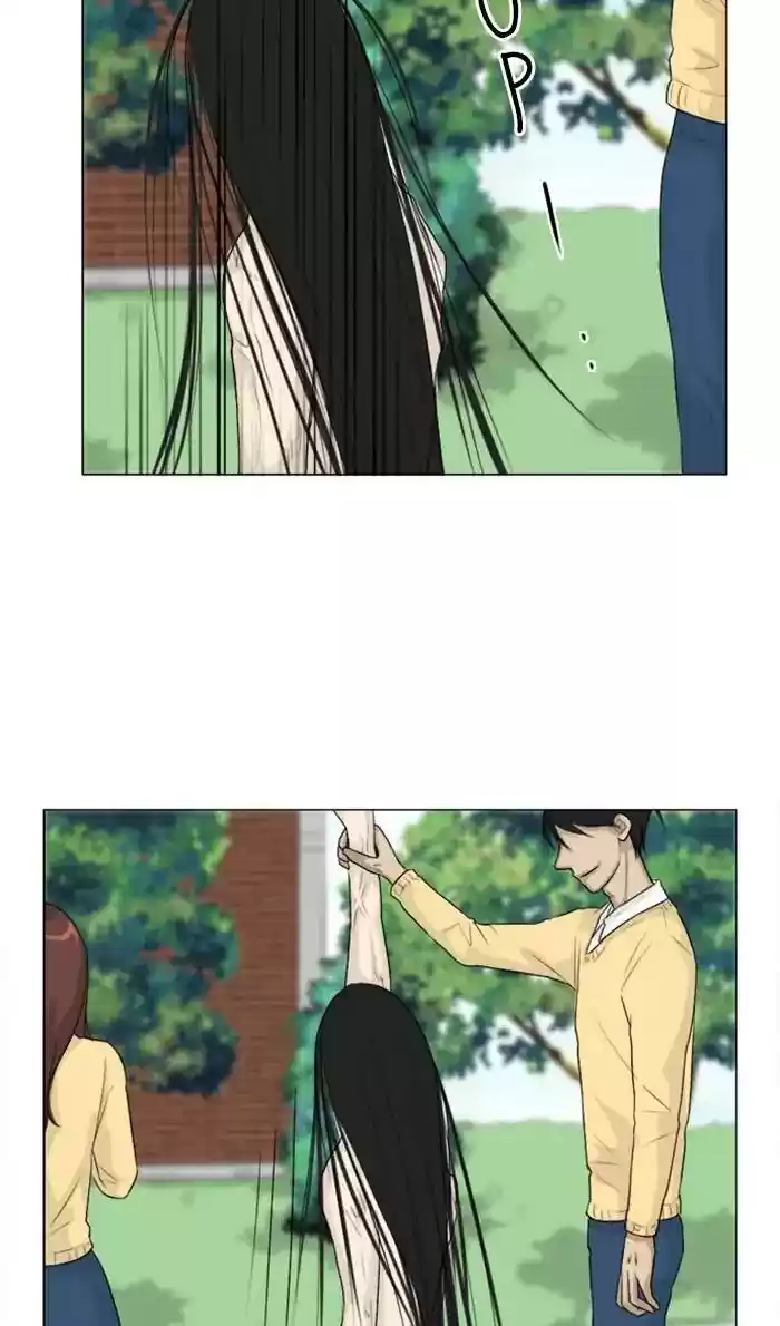 Ghost Wife Chapter 109