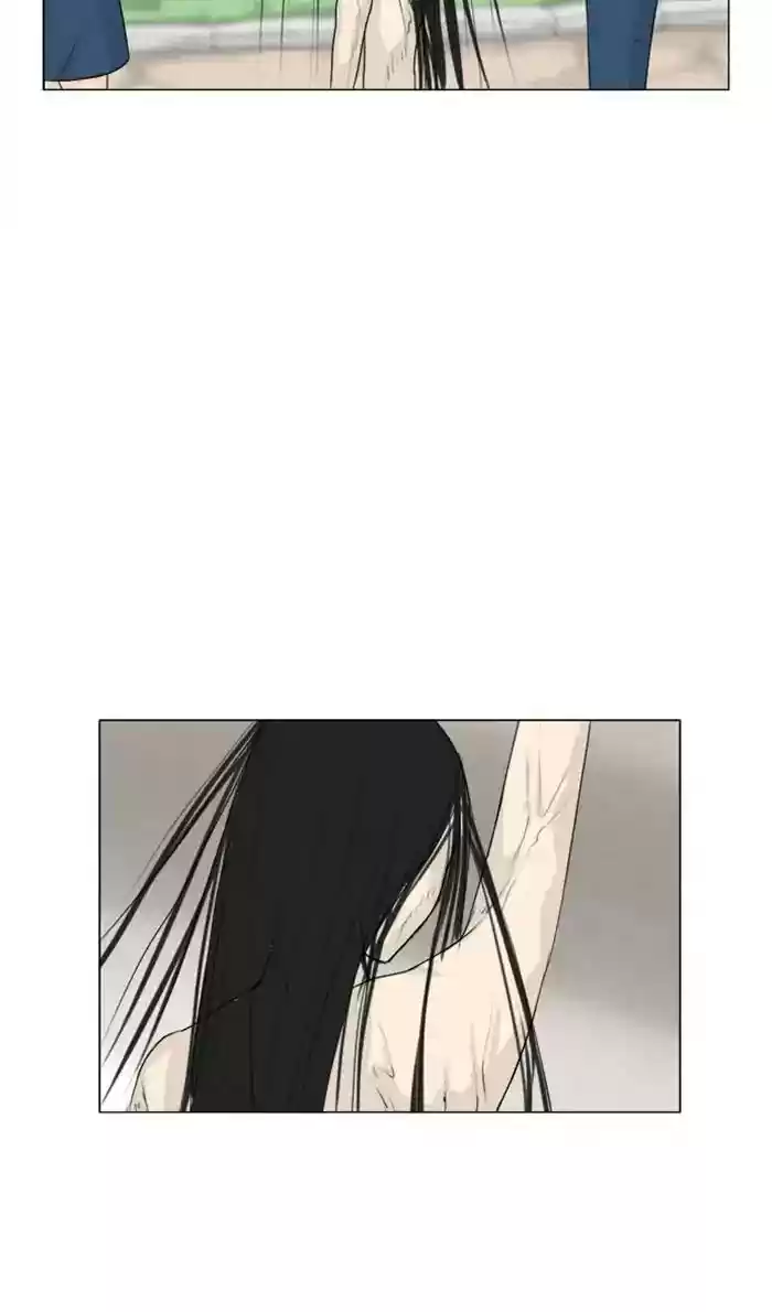 Ghost Wife Chapter 109