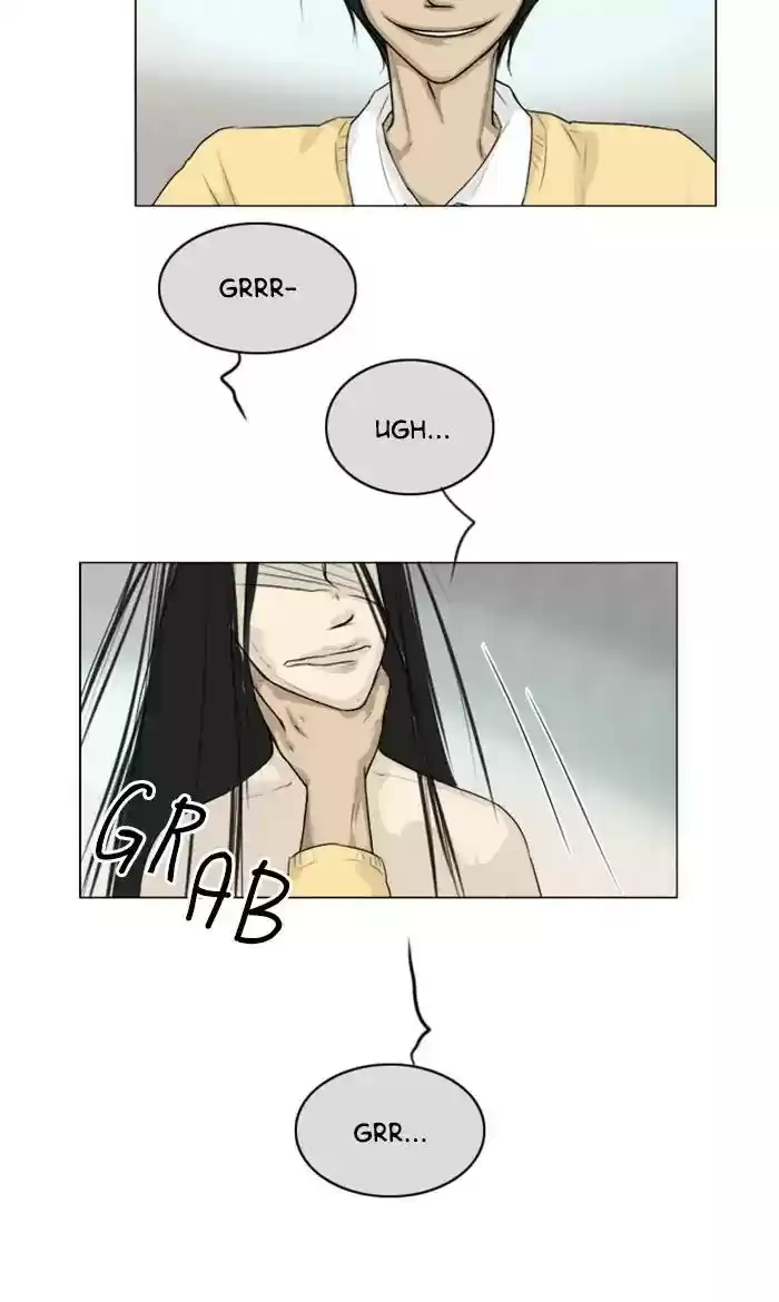 Ghost Wife Chapter 110