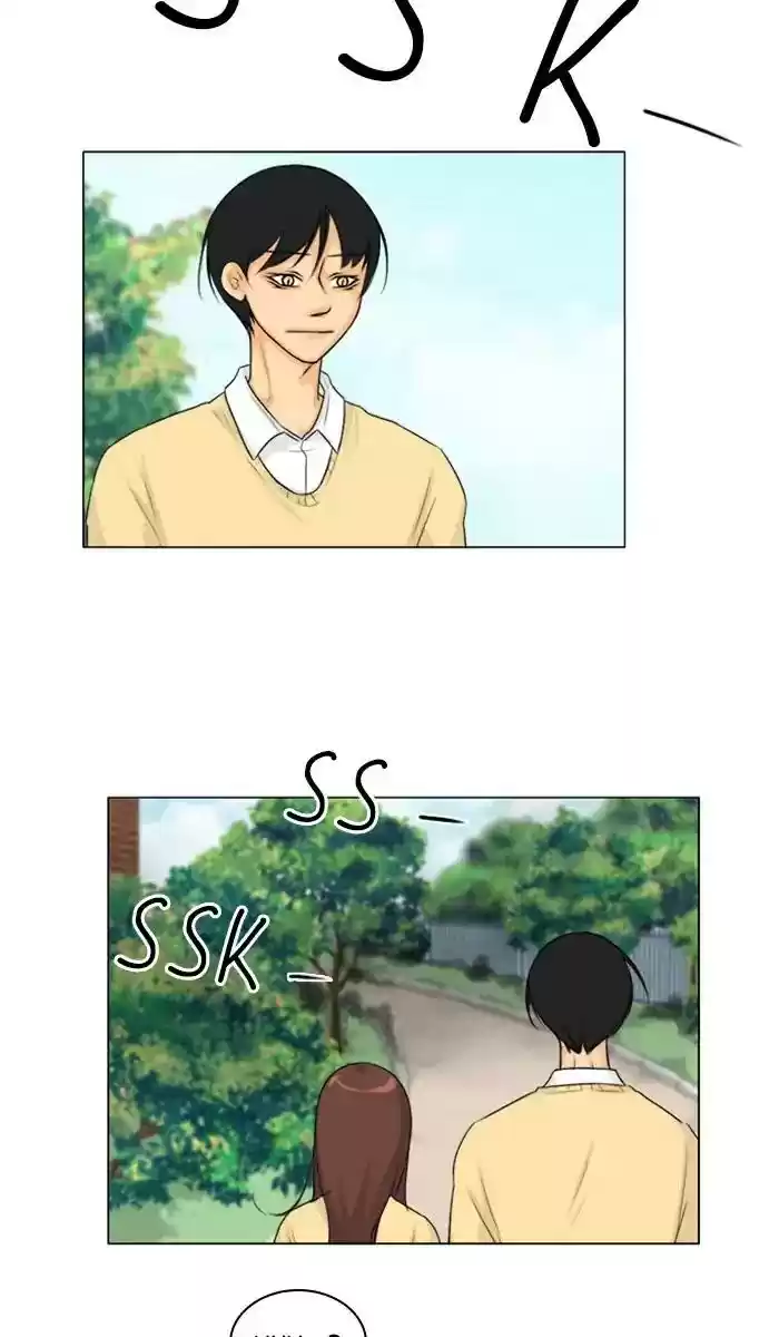 Ghost Wife Chapter 110