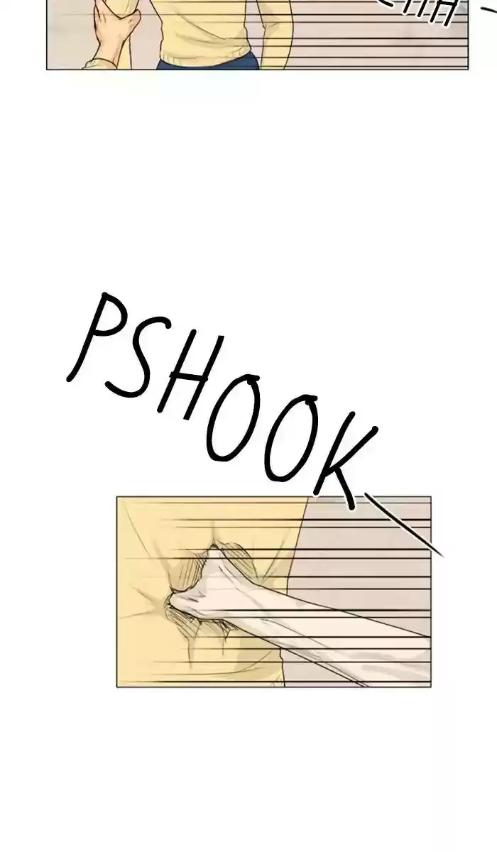 Ghost Wife Chapter 110