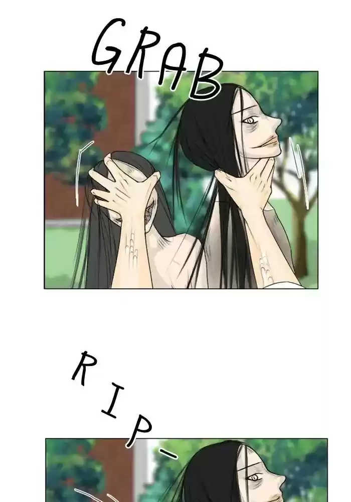 Ghost Wife Chapter 111