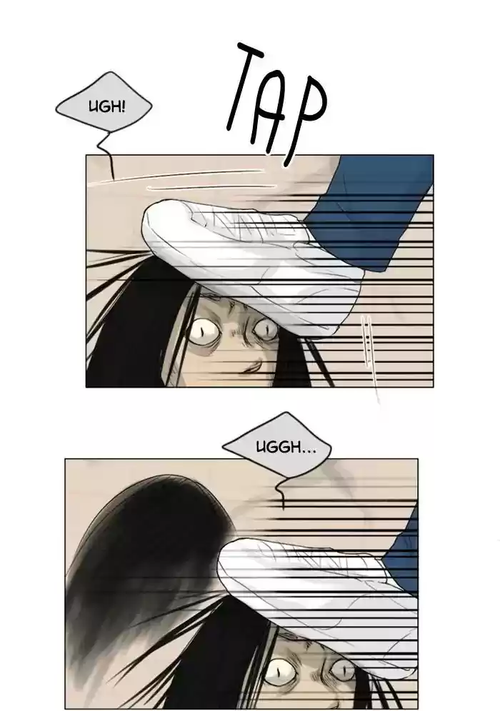 Ghost Wife Chapter 111