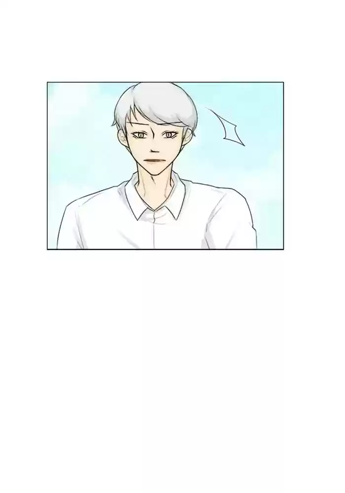 Ghost Wife Chapter 111