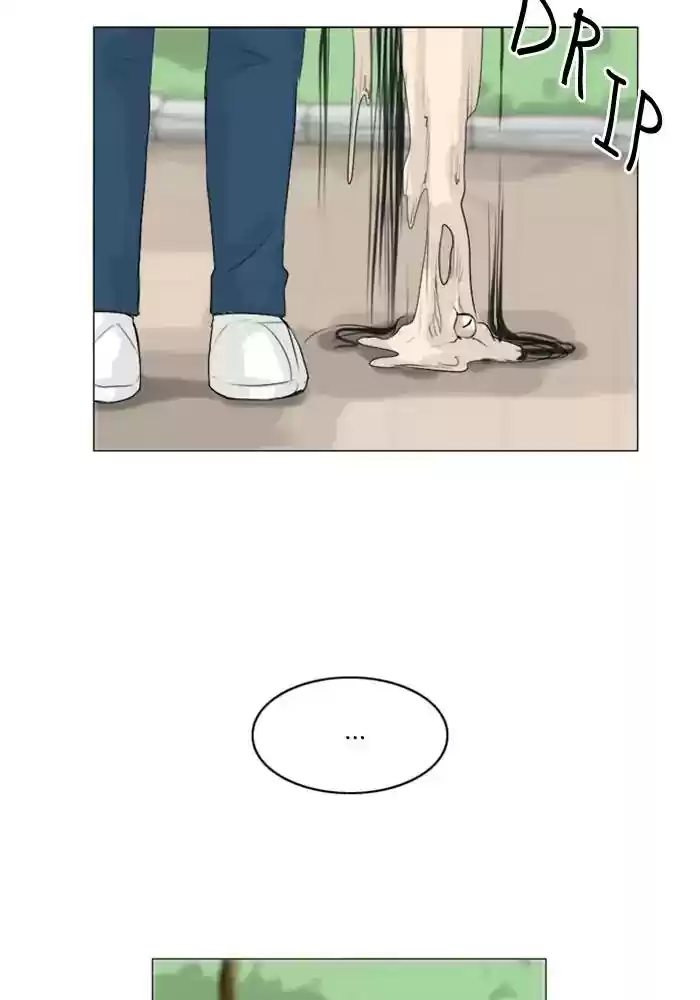 Ghost Wife Chapter 111