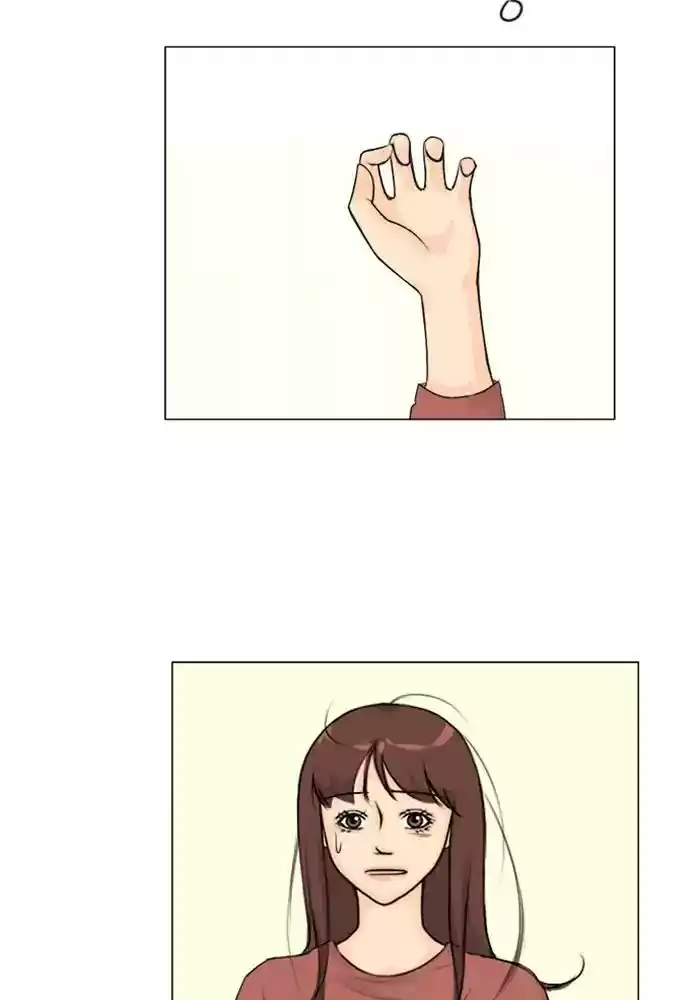 Ghost Wife Chapter 112