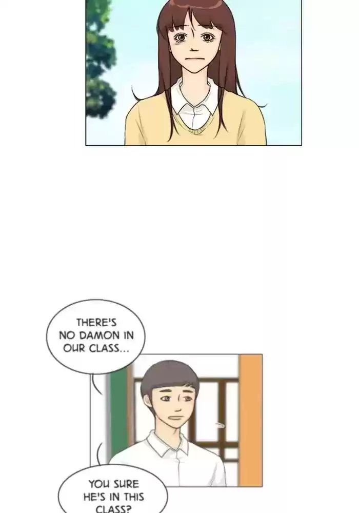 Ghost Wife Chapter 112