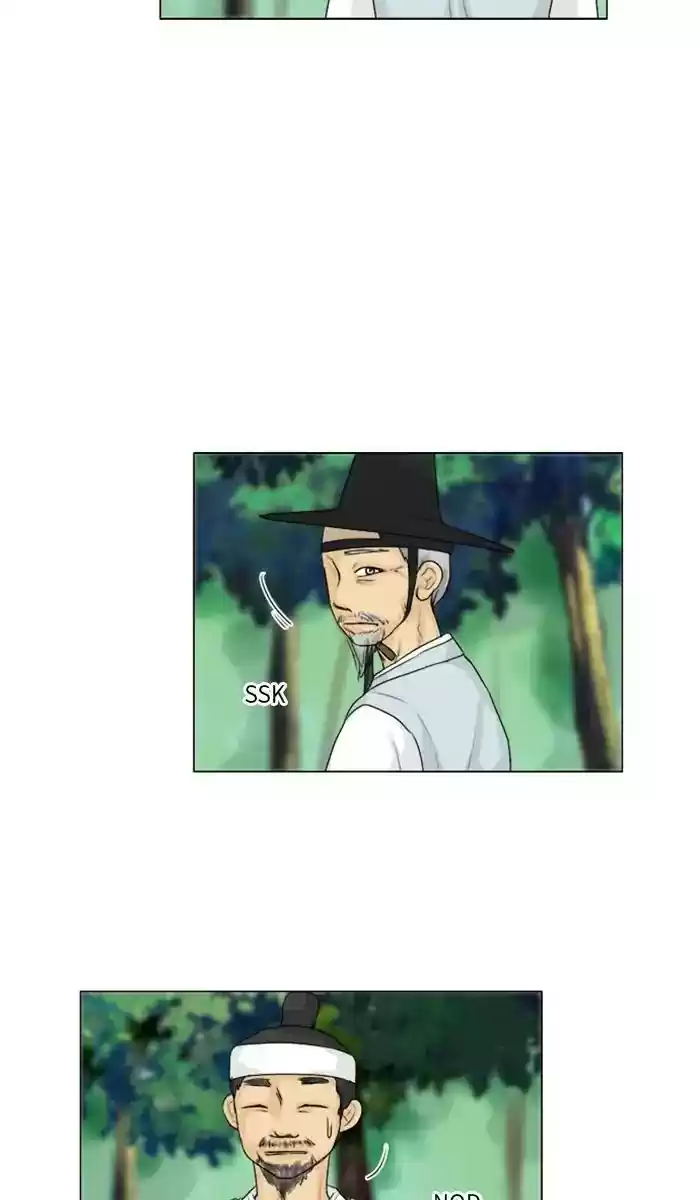 Ghost Wife Chapter 113