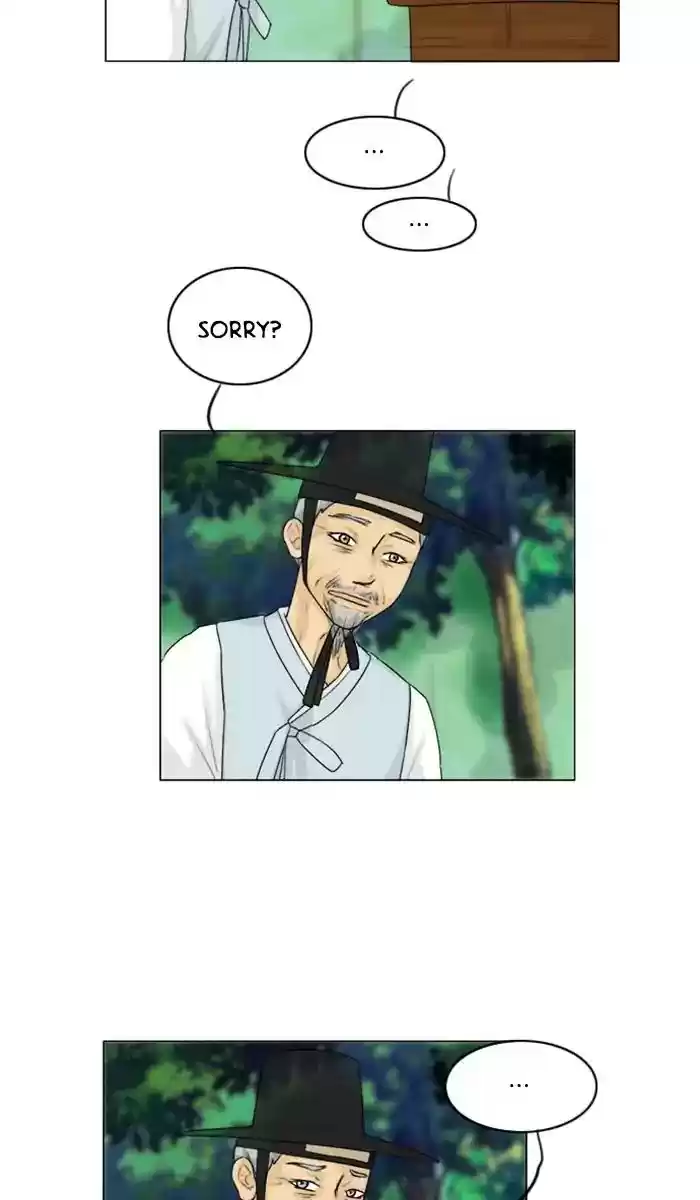 Ghost Wife Chapter 113