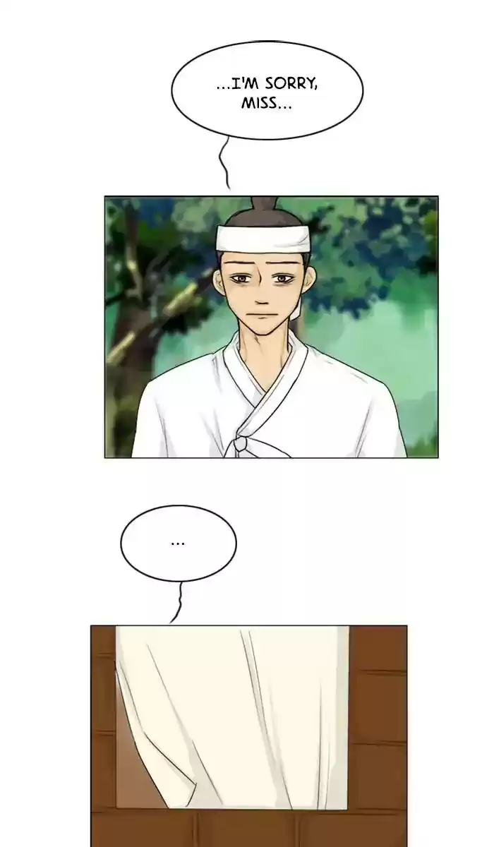 Ghost Wife Chapter 113