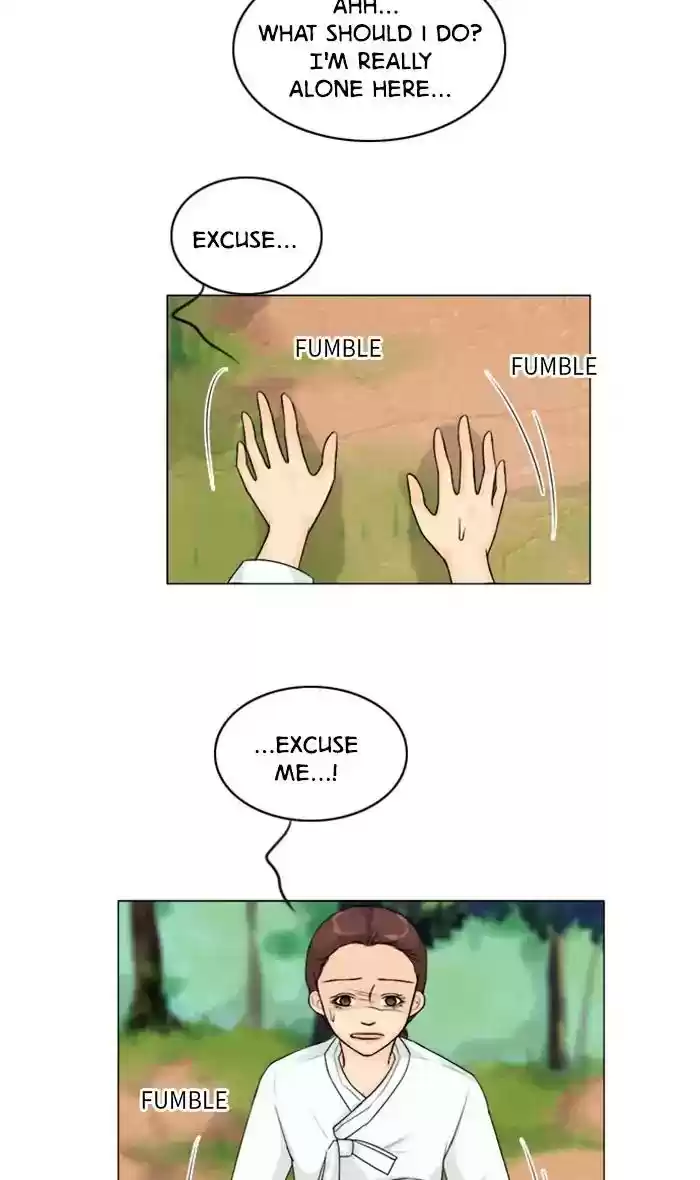 Ghost Wife Chapter 114