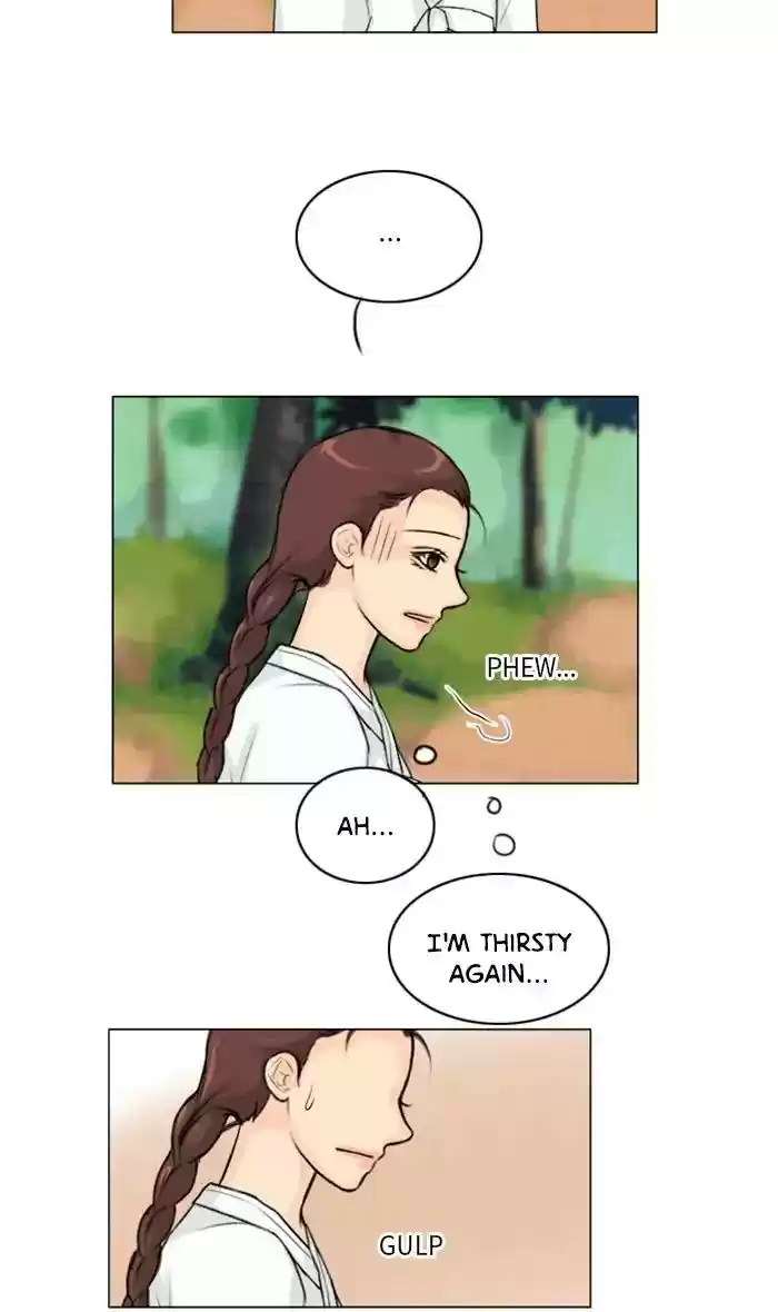 Ghost Wife Chapter 114