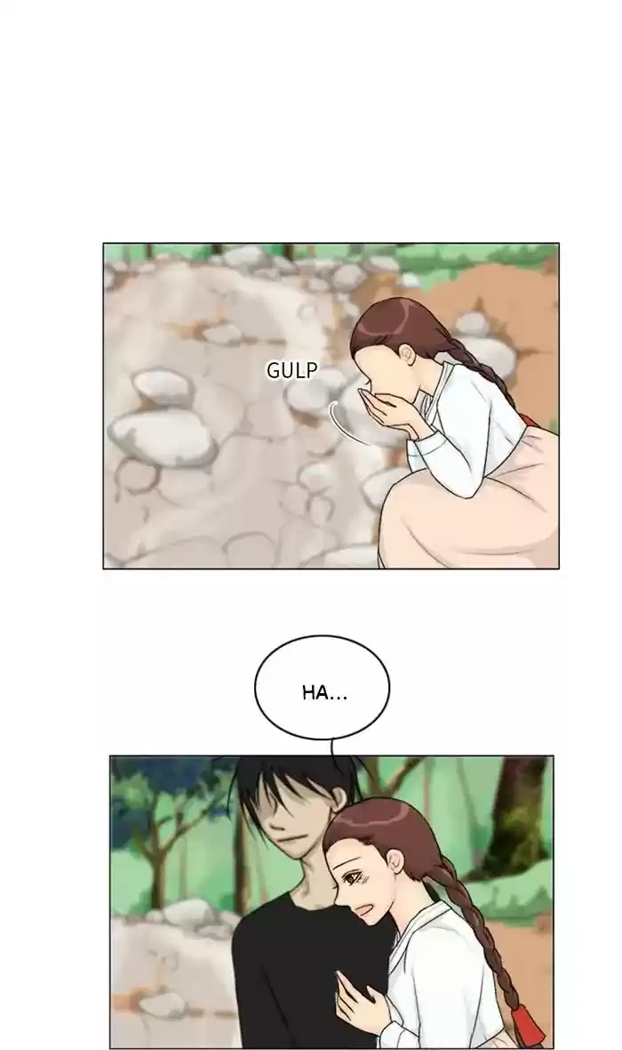 Ghost Wife Chapter 114