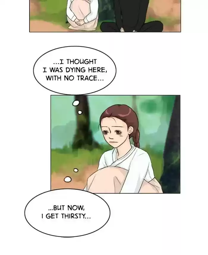 Ghost Wife Chapter 114