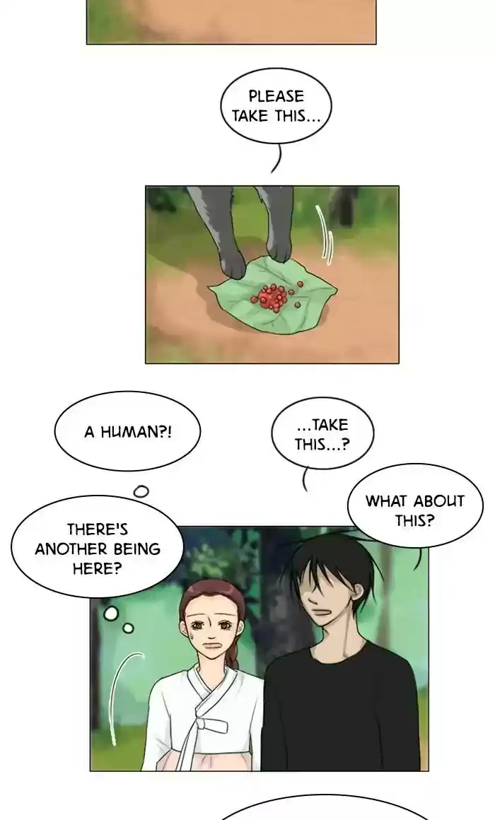 Ghost Wife Chapter 114