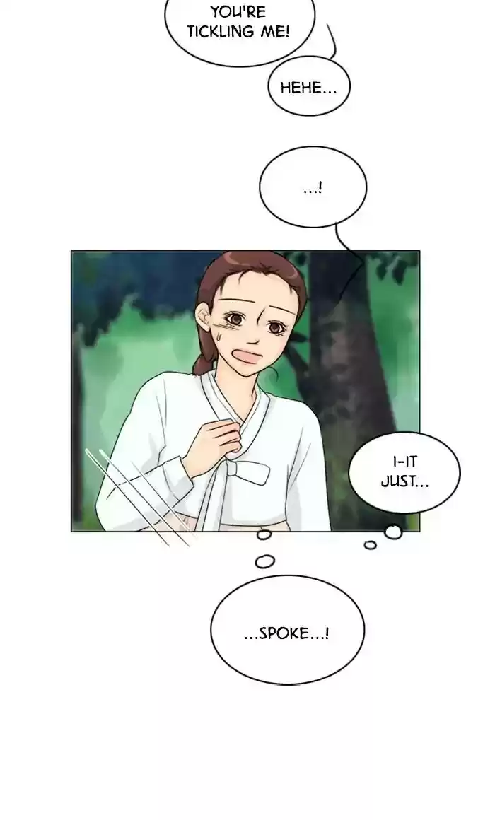 Ghost Wife Chapter 114