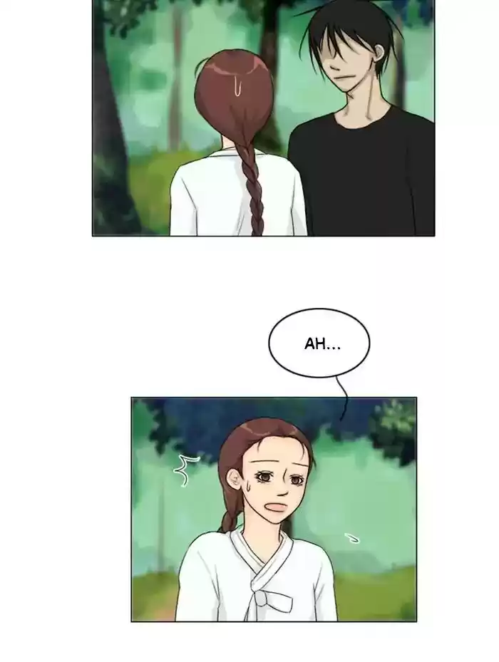 Ghost Wife Chapter 115