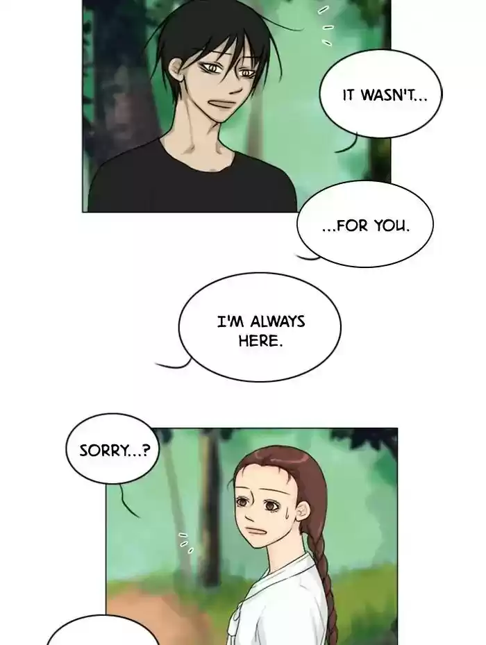 Ghost Wife Chapter 115