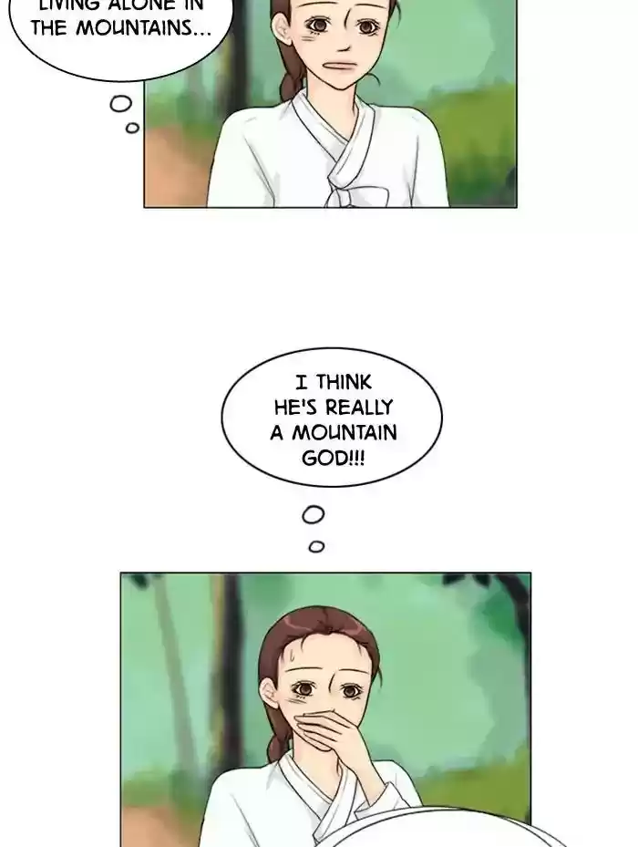 Ghost Wife Chapter 115