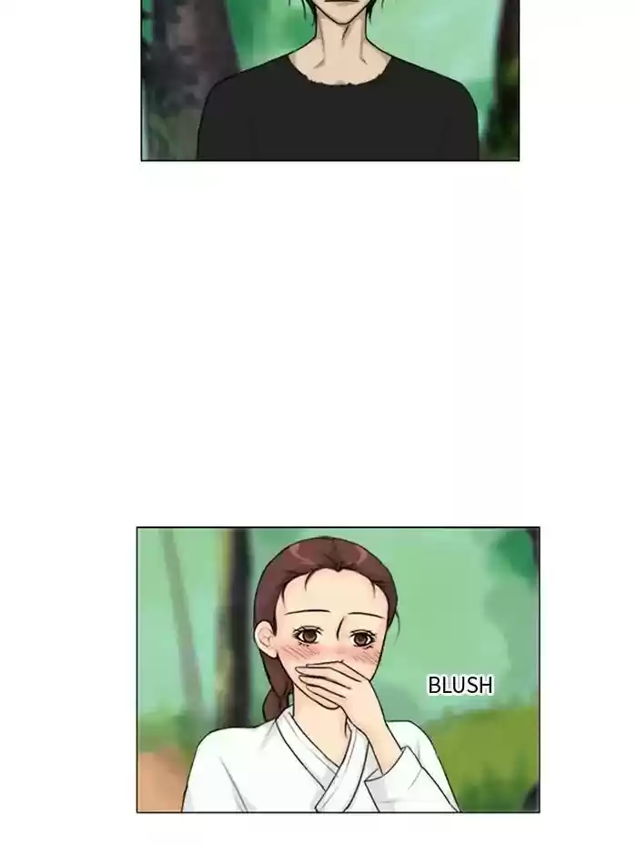 Ghost Wife Chapter 115