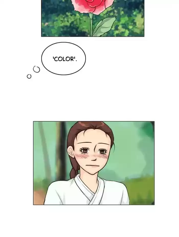 Ghost Wife Chapter 115