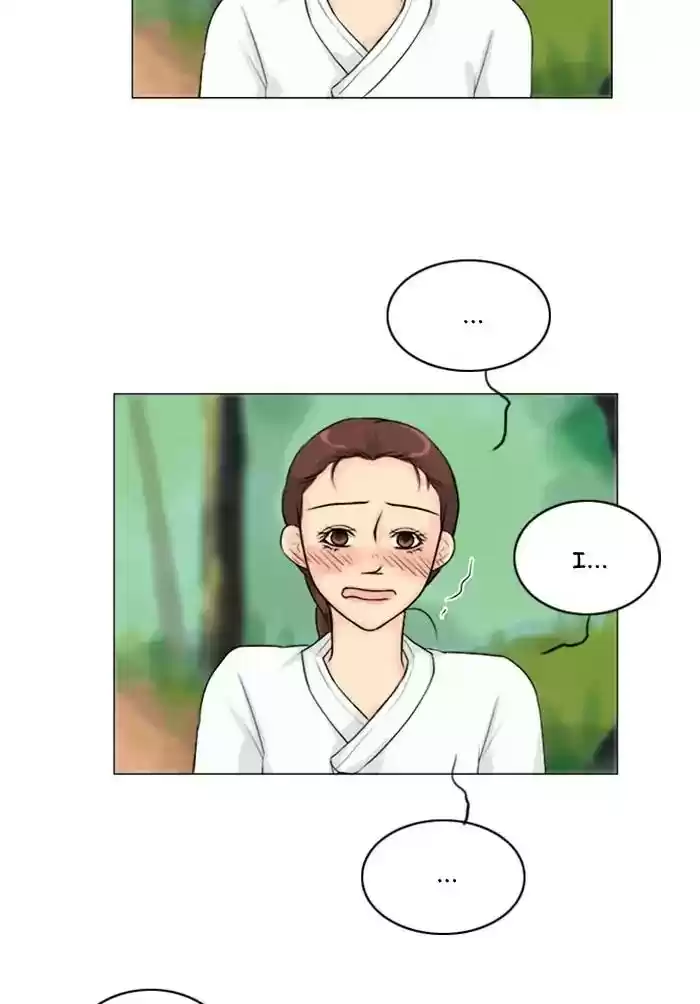 Ghost Wife Chapter 115