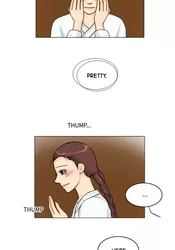 Ghost Wife Chapter 115