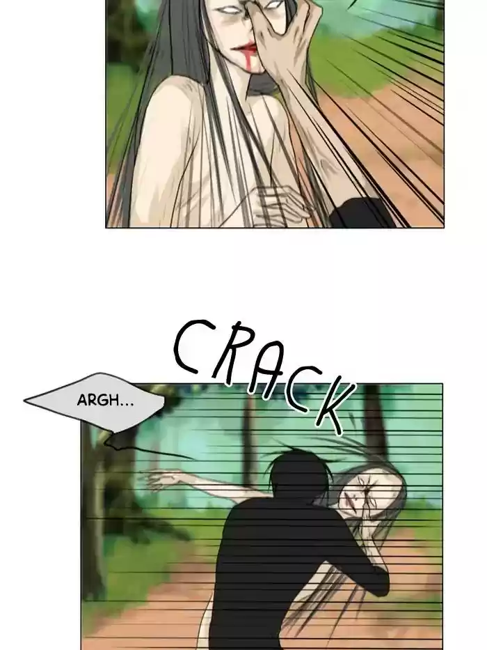 Ghost Wife Chapter 116