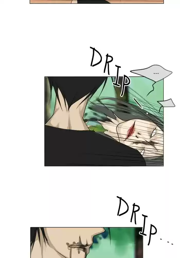 Ghost Wife Chapter 116