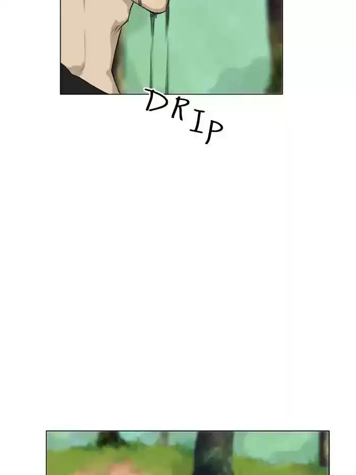 Ghost Wife Chapter 116