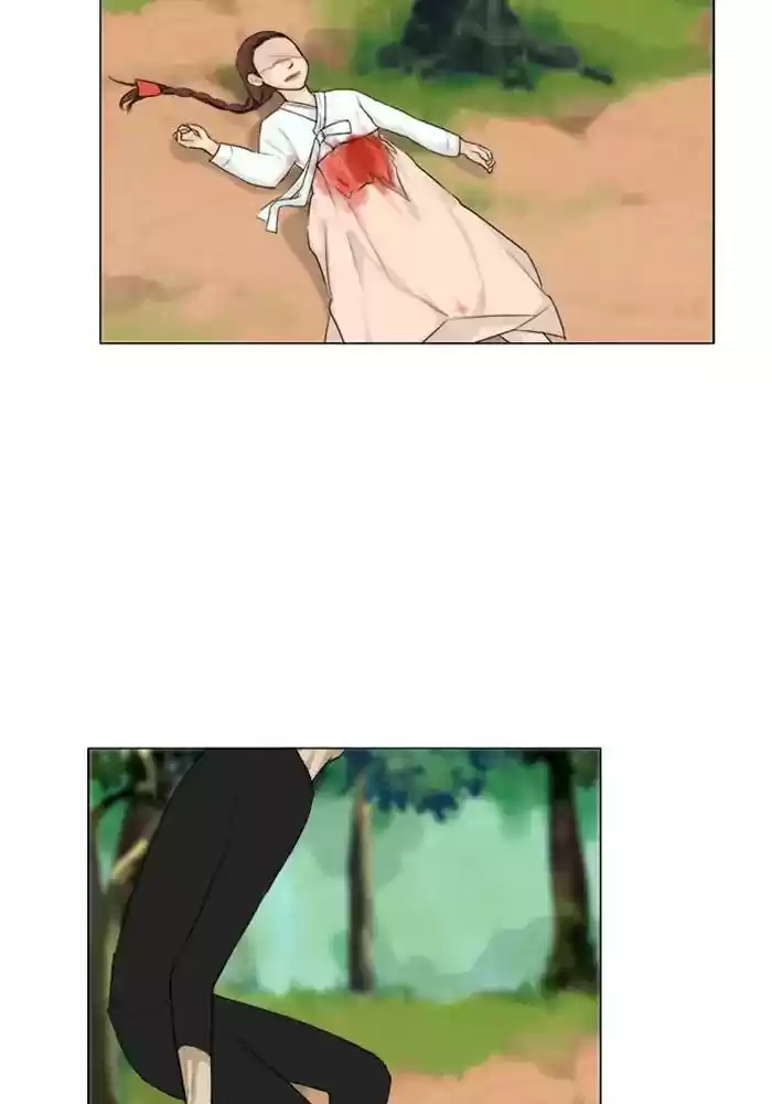 Ghost Wife Chapter 116