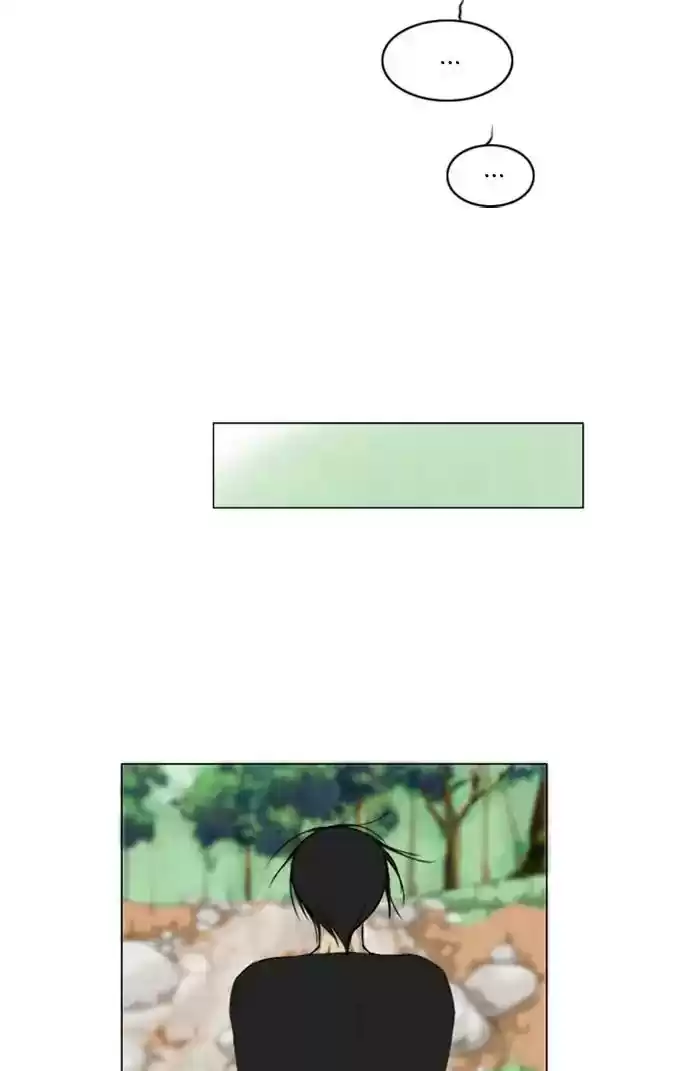 Ghost Wife Chapter 116