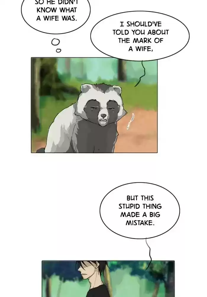 Ghost Wife Chapter 116