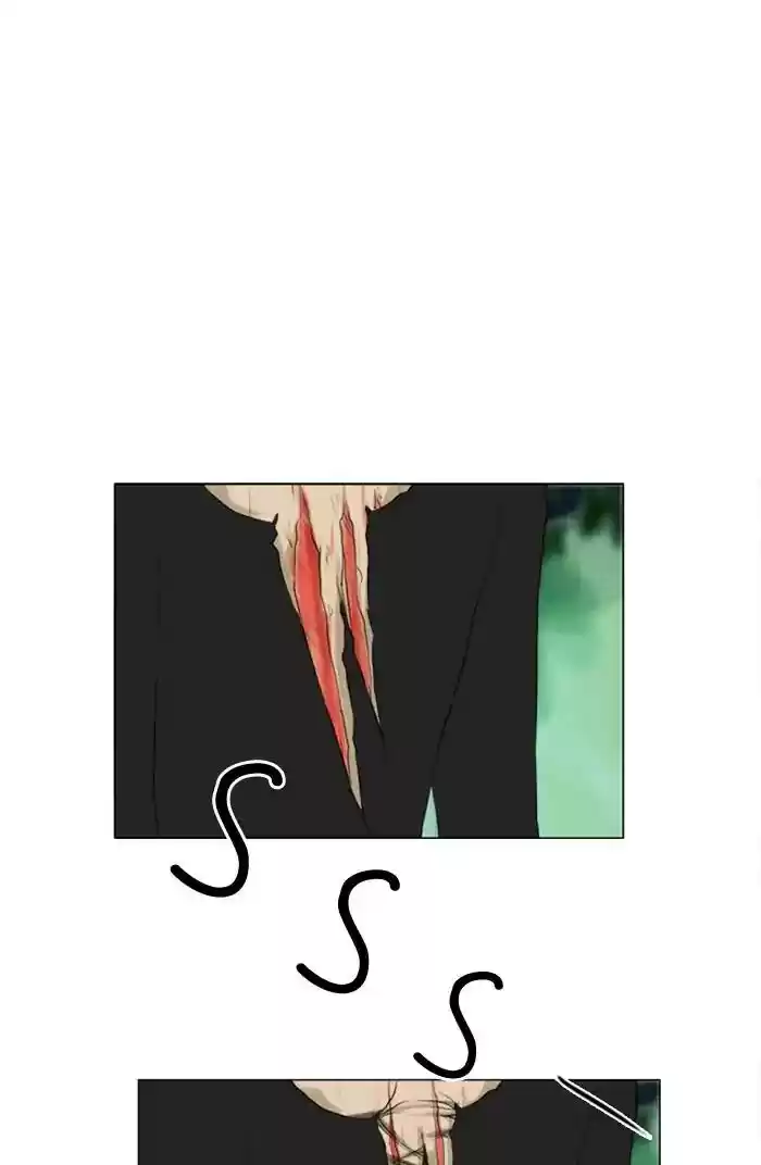 Ghost Wife Chapter 116