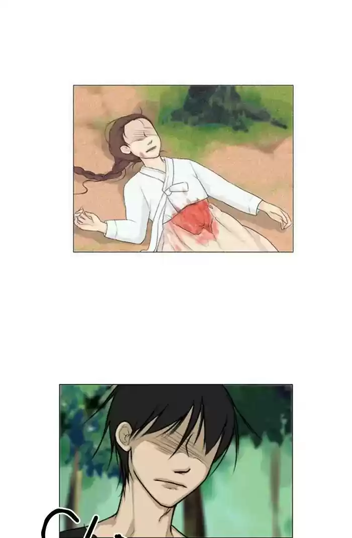 Ghost Wife Chapter 116