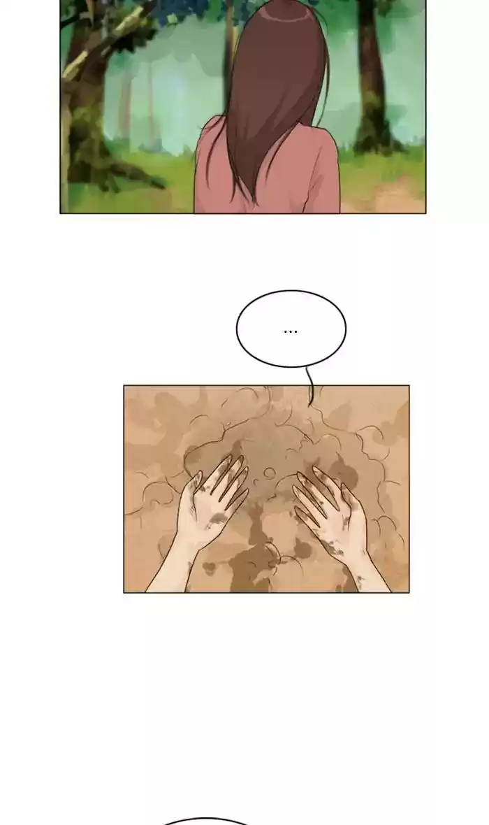 Ghost Wife Chapter 119