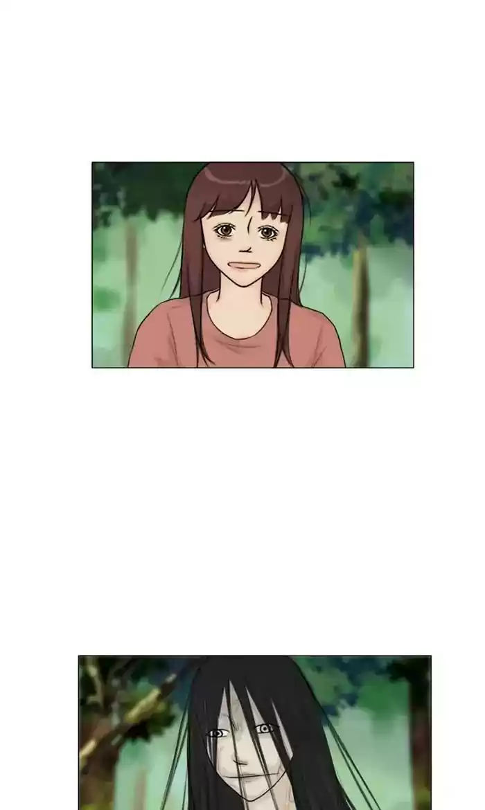 Ghost Wife Chapter 119