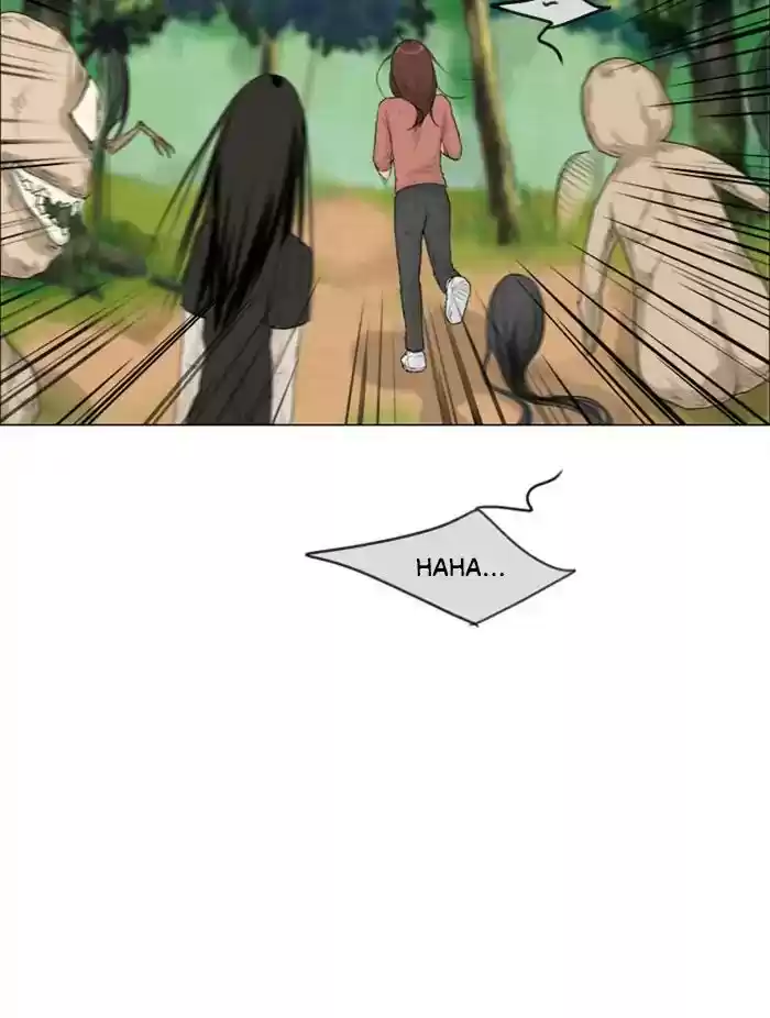 Ghost Wife Chapter 119