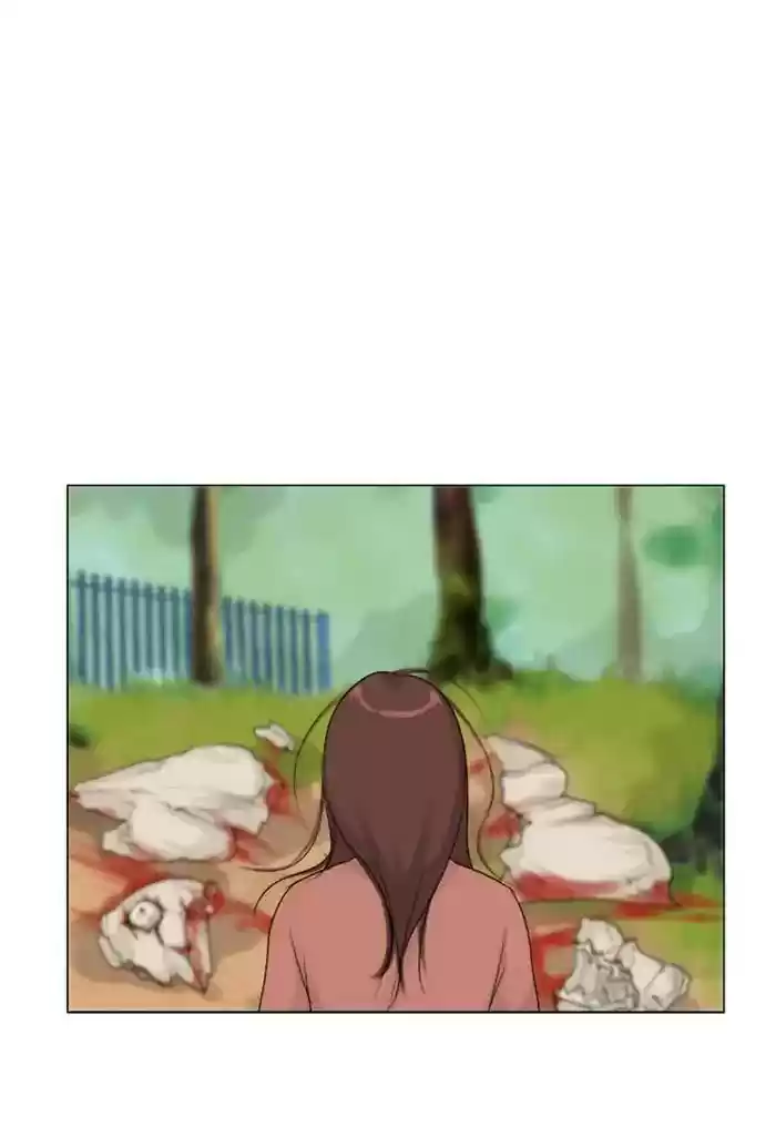 Ghost Wife Chapter 120