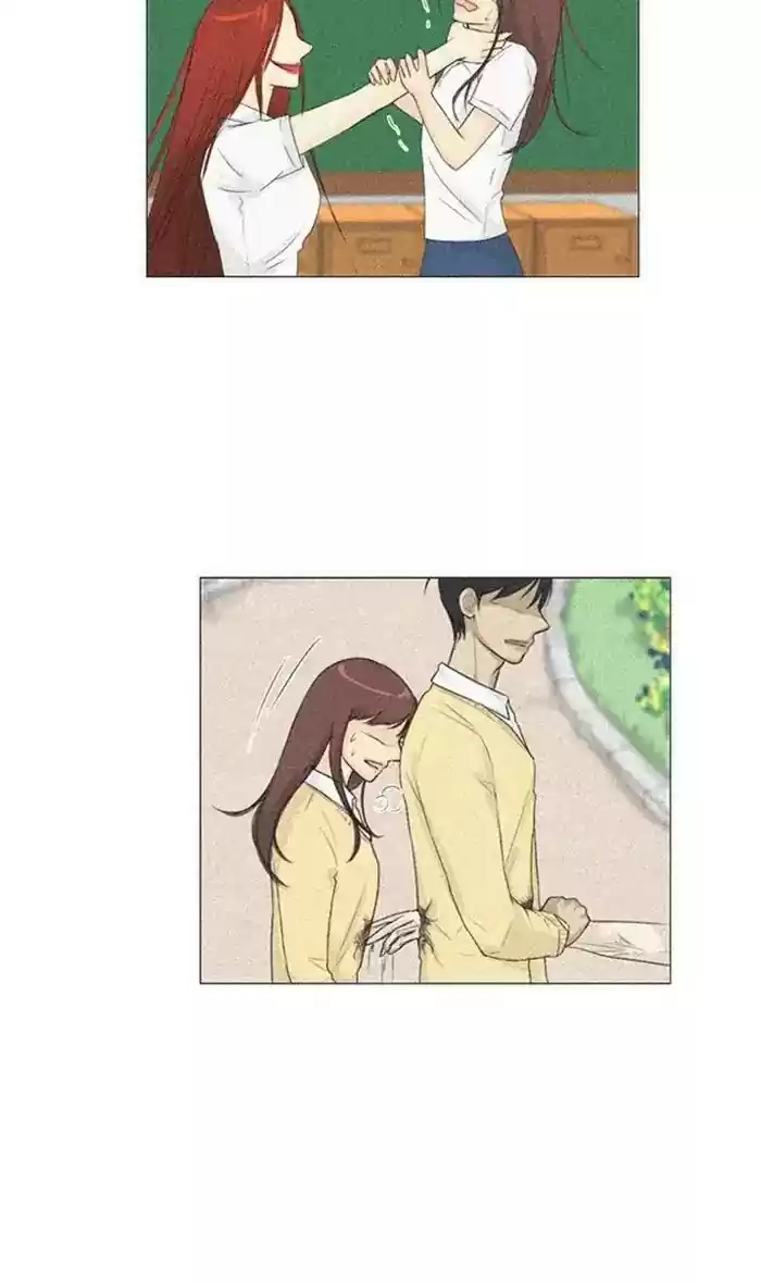 Ghost Wife Chapter 121