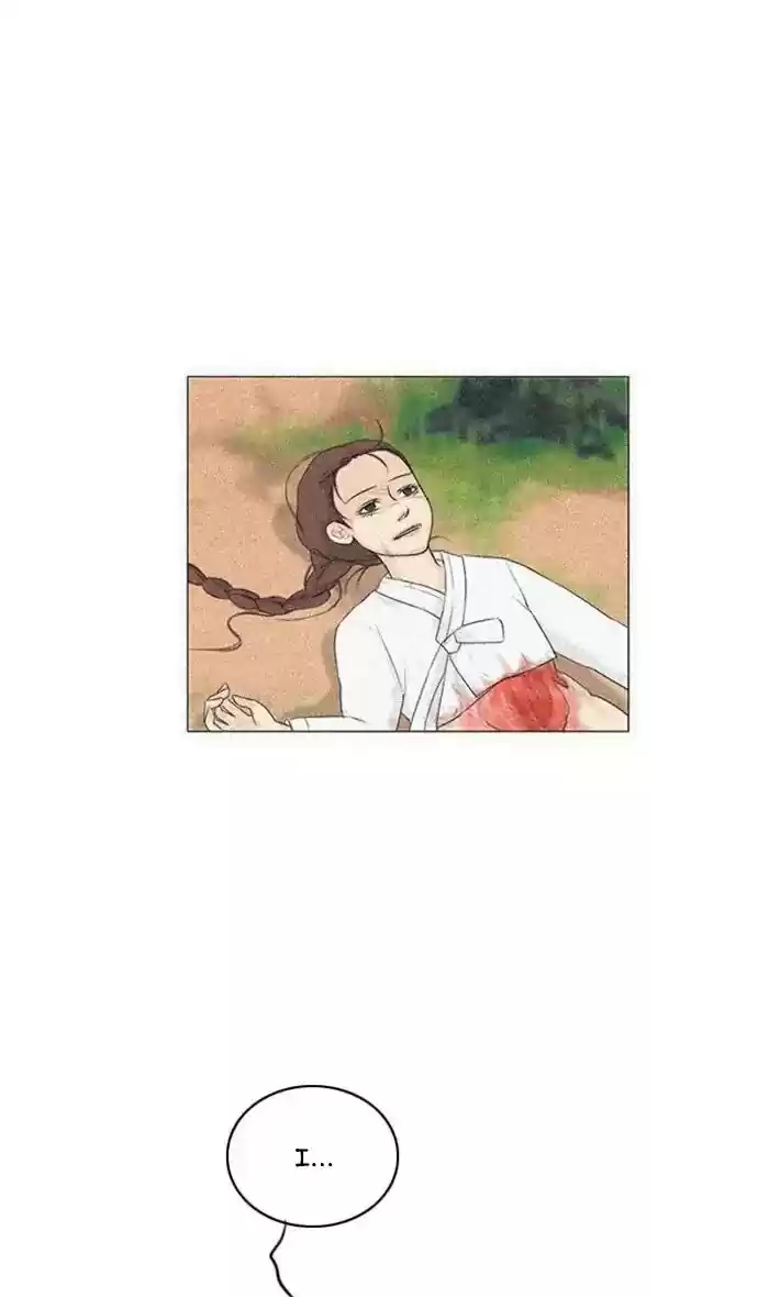 Ghost Wife Chapter 121